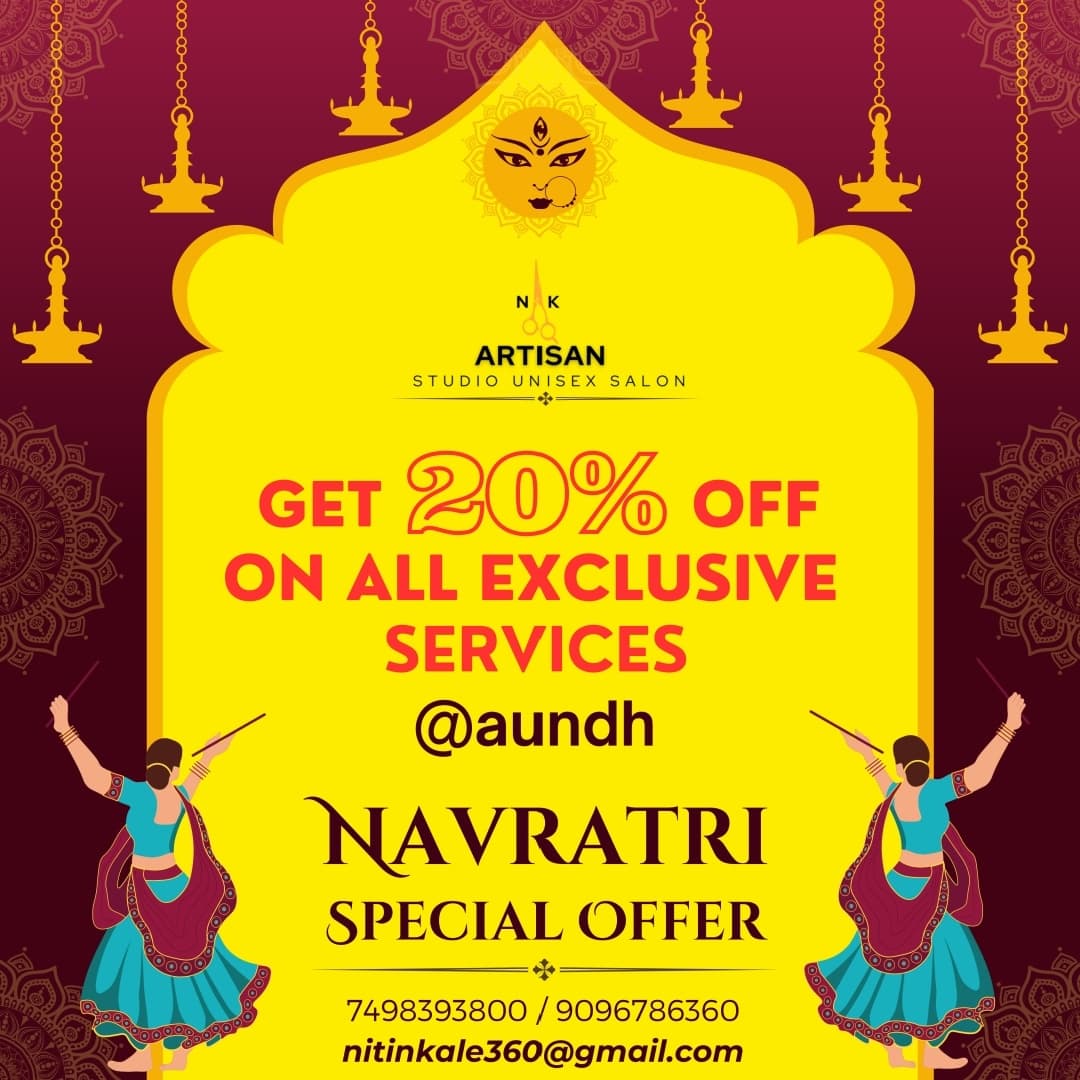 Artisan Studio Unisex Salon