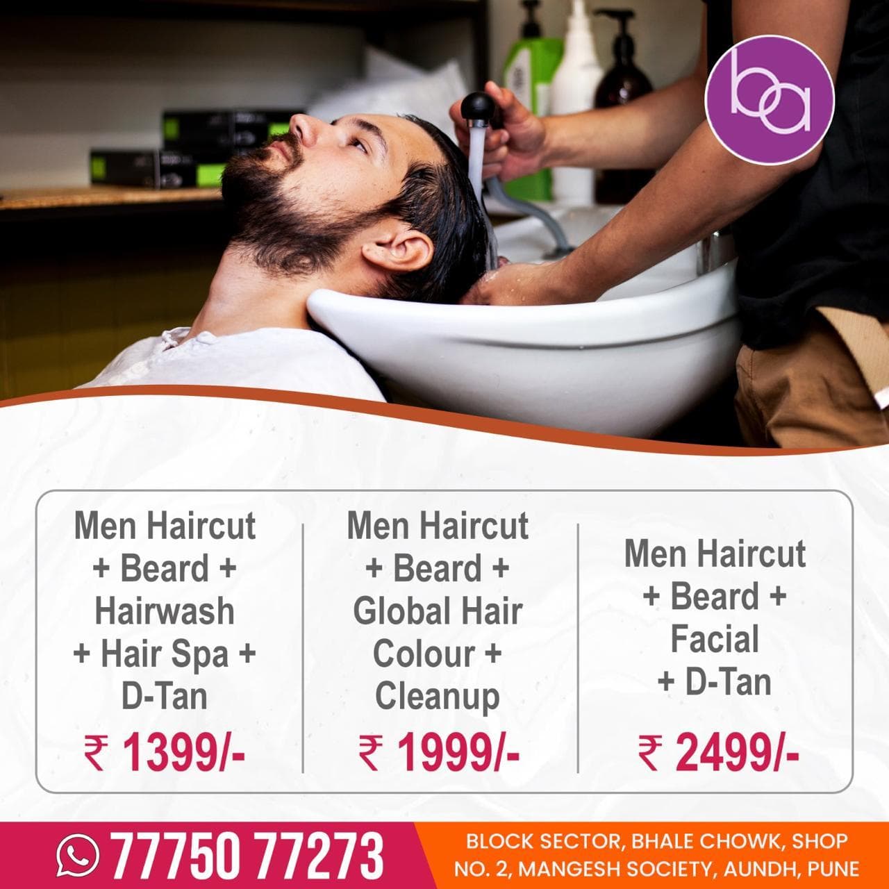 B A SALON