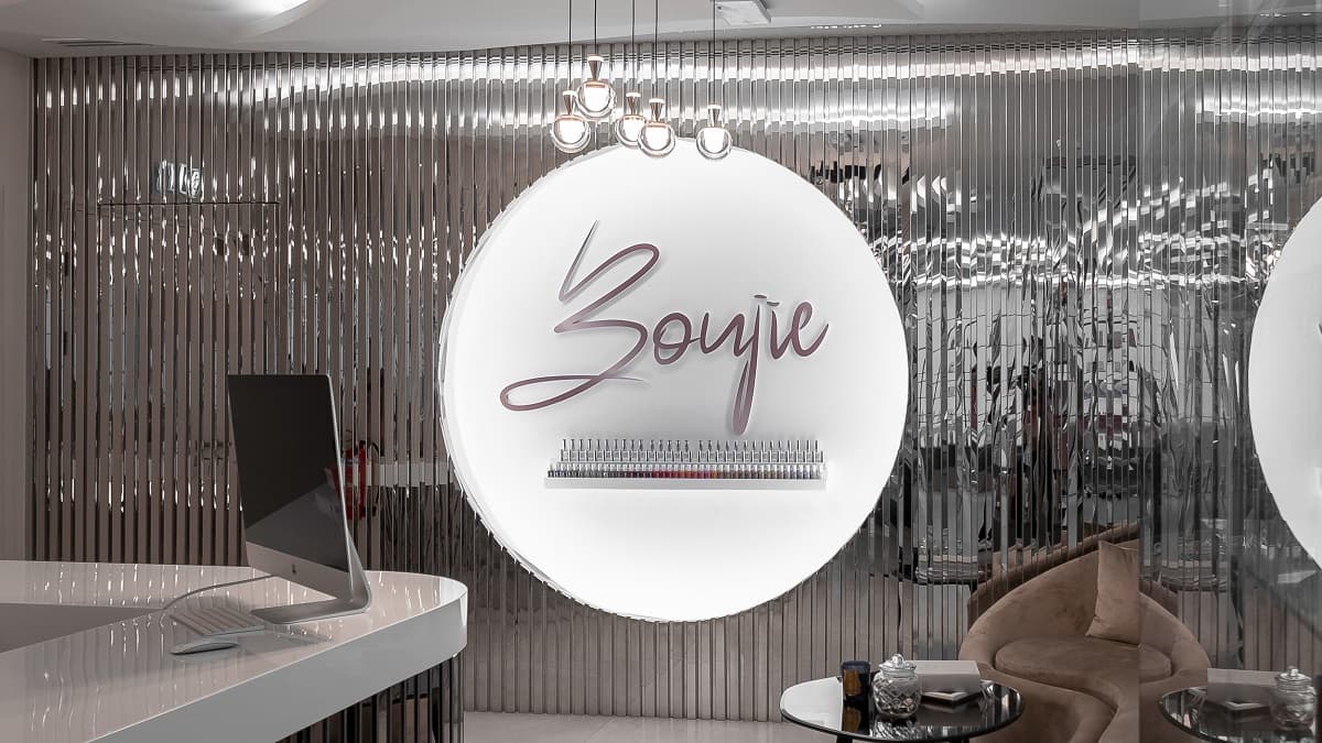 Boujie Beauty Salon 