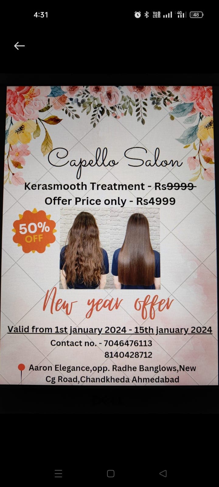 Capello Salon