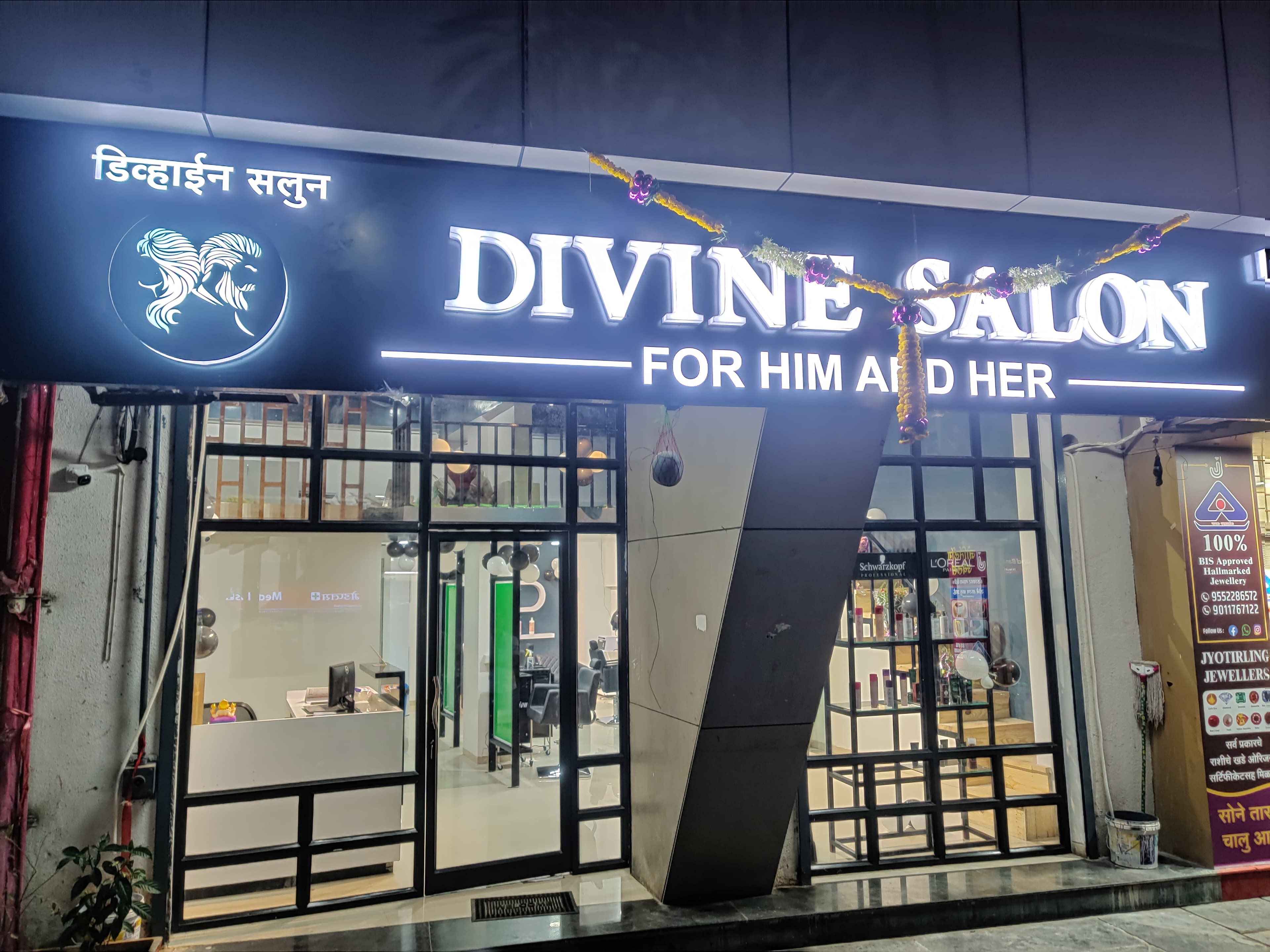 Divine Salon