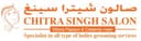 Chitra Singh Salon, Abu Shagara logo