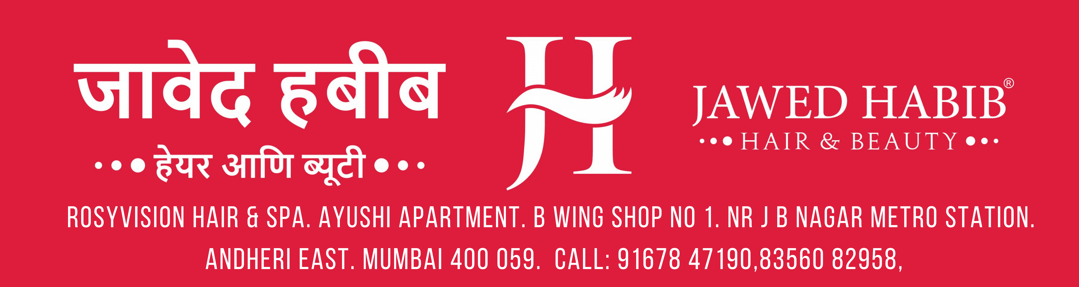 Jawed Habib Hair & Beauty Salon 