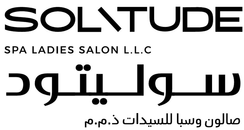 SOLITUDE SPA LADIES SALON - L.L.C ﺻﺎﻟﻮﻥ ﻭ ﺳﺒﺎ ﺳﻮﻟﻴﺘﻮﺩ ﻟﻠﺴﻴﺪﺍﺕ - ﺫ.ﻡ.ﻡ ﺍﻹﺳﻢ ﺍﻟﺘﺠﺎﺭﻱ