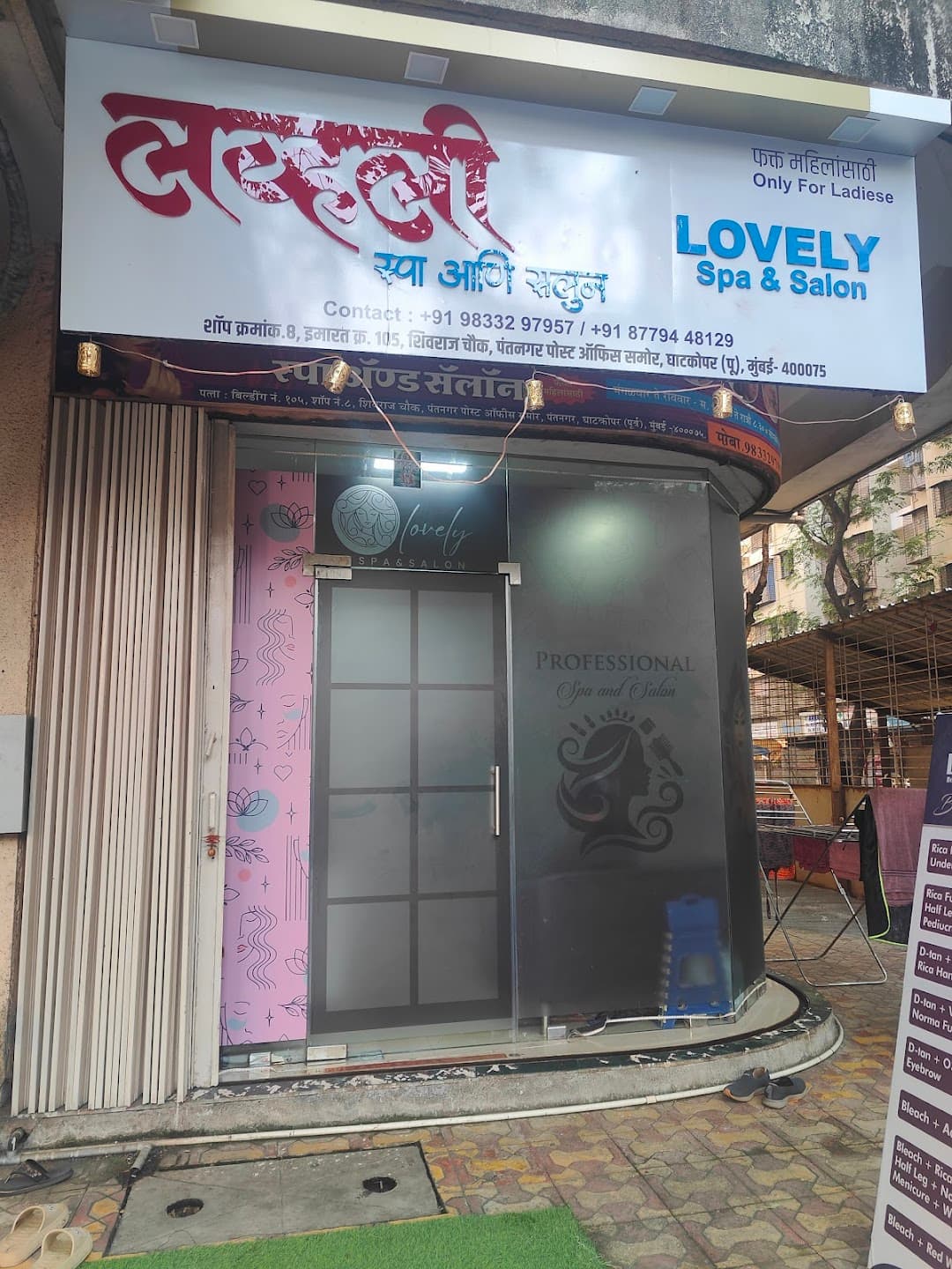 Lovely Spa And Salon