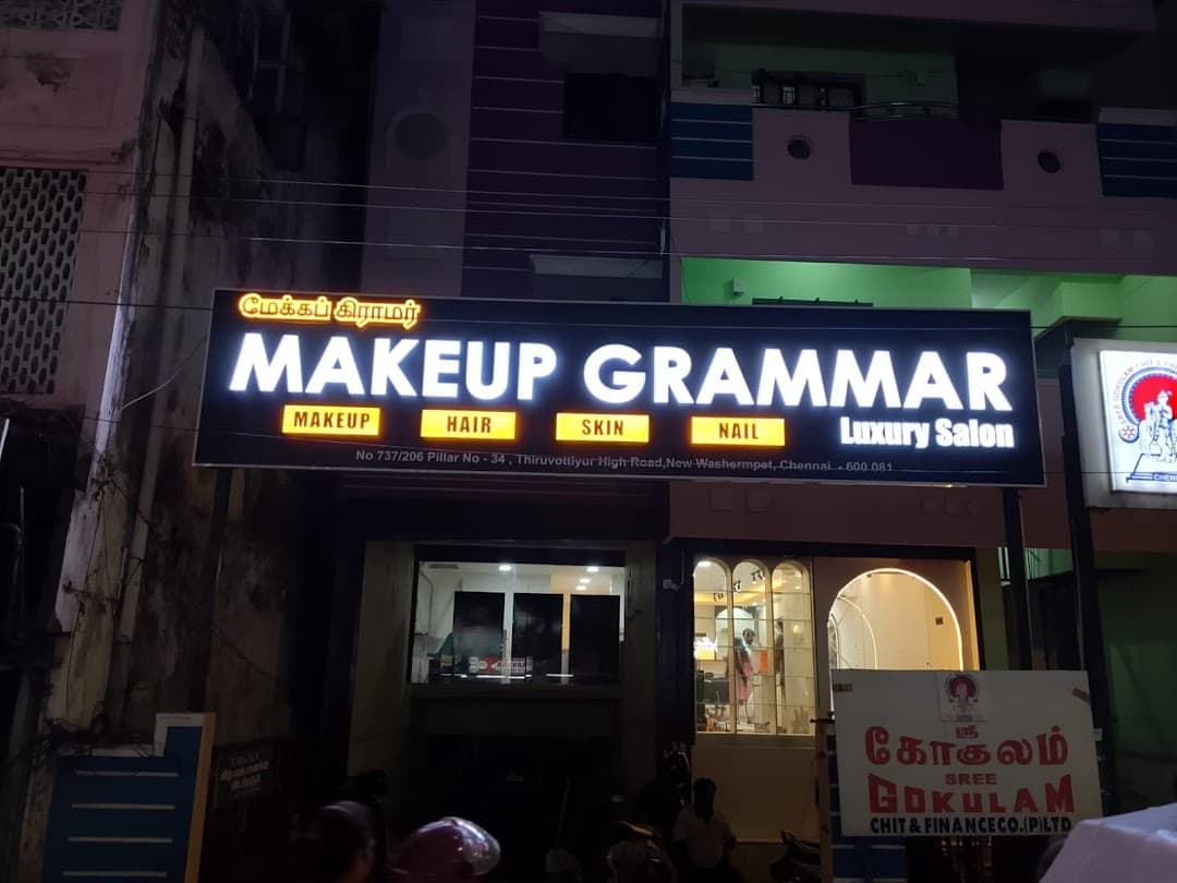 Makeup Grammar