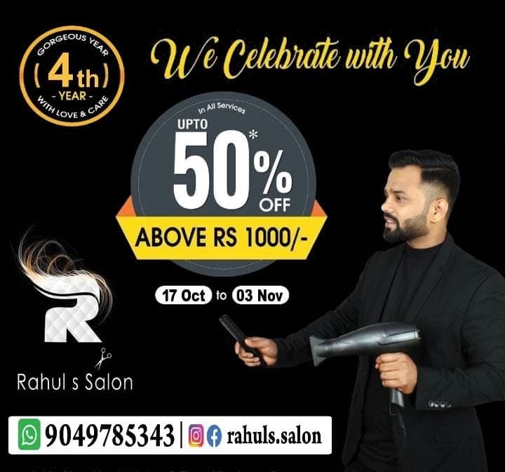 Rahul's salon