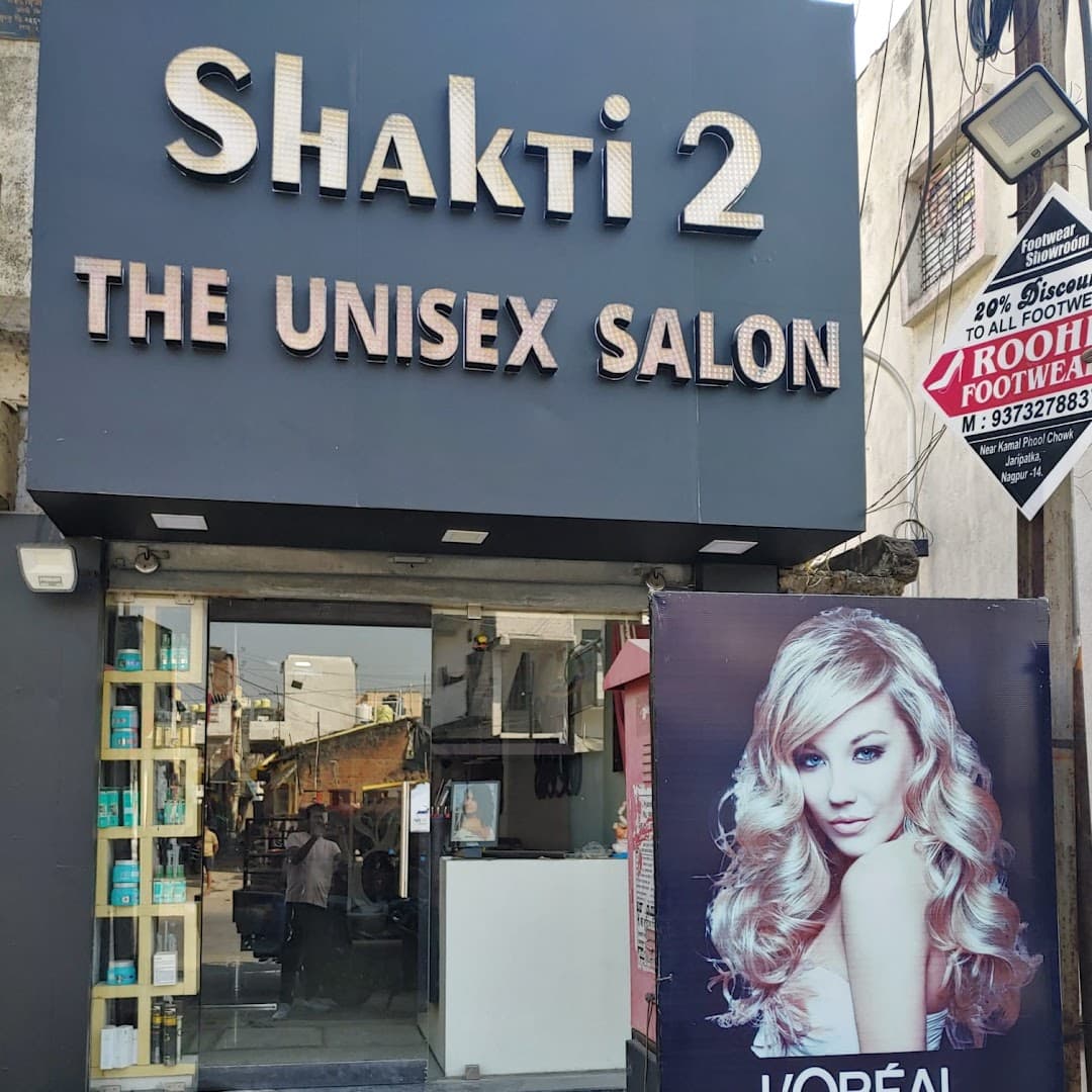 Shakti 2 The Unisex Salon
