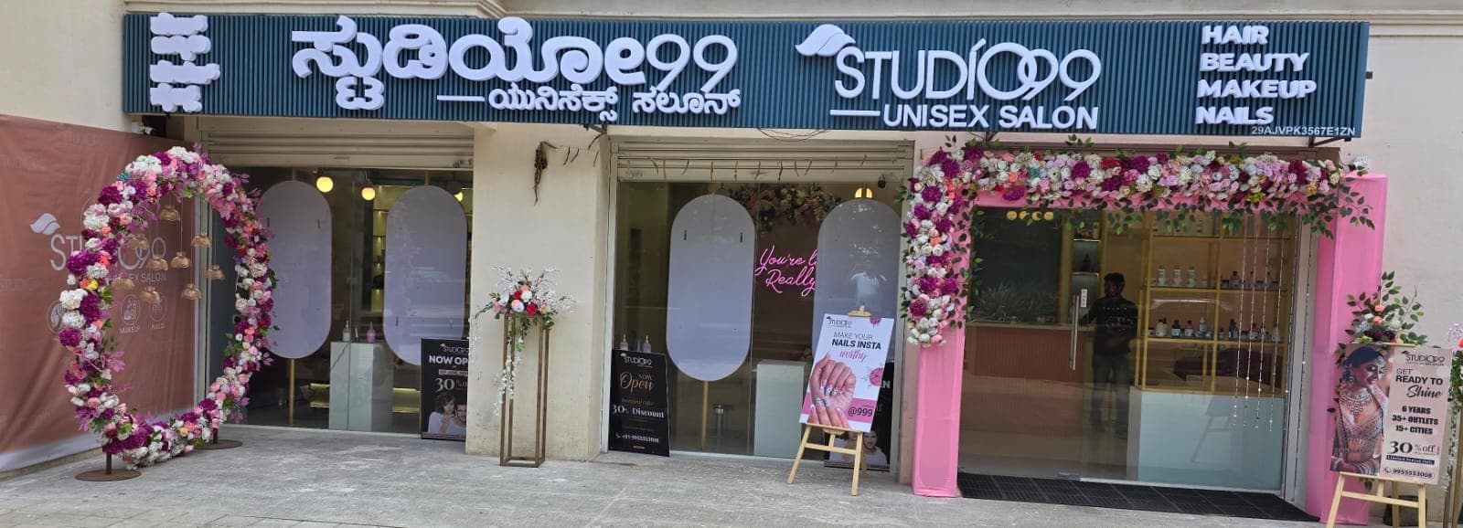 Studio99 Unisex Salon