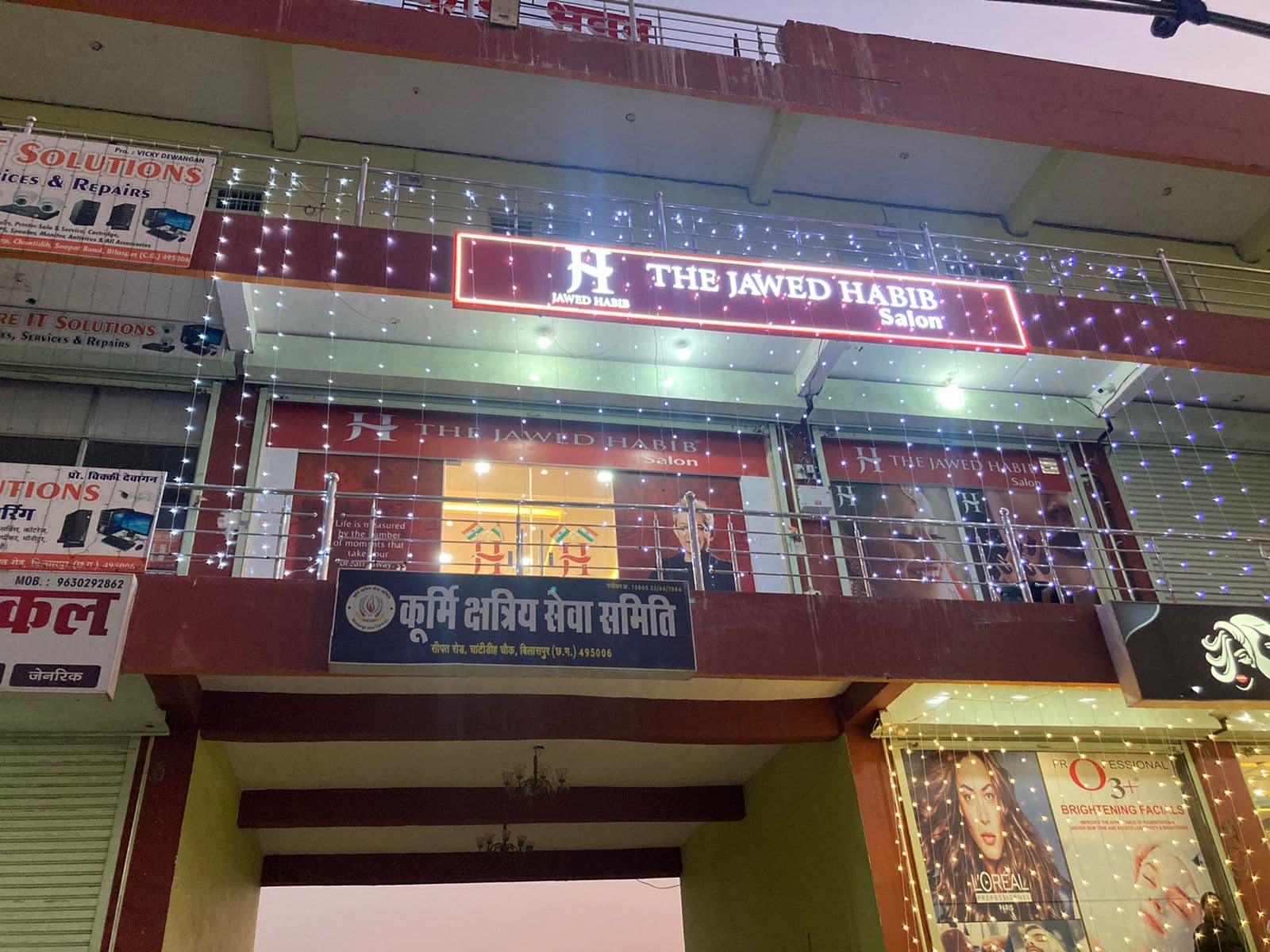 The Jawed Habib Sarkanda