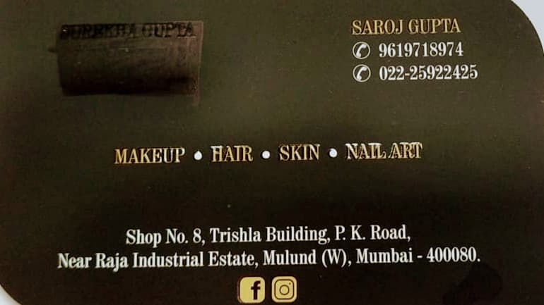 The Shine Salon