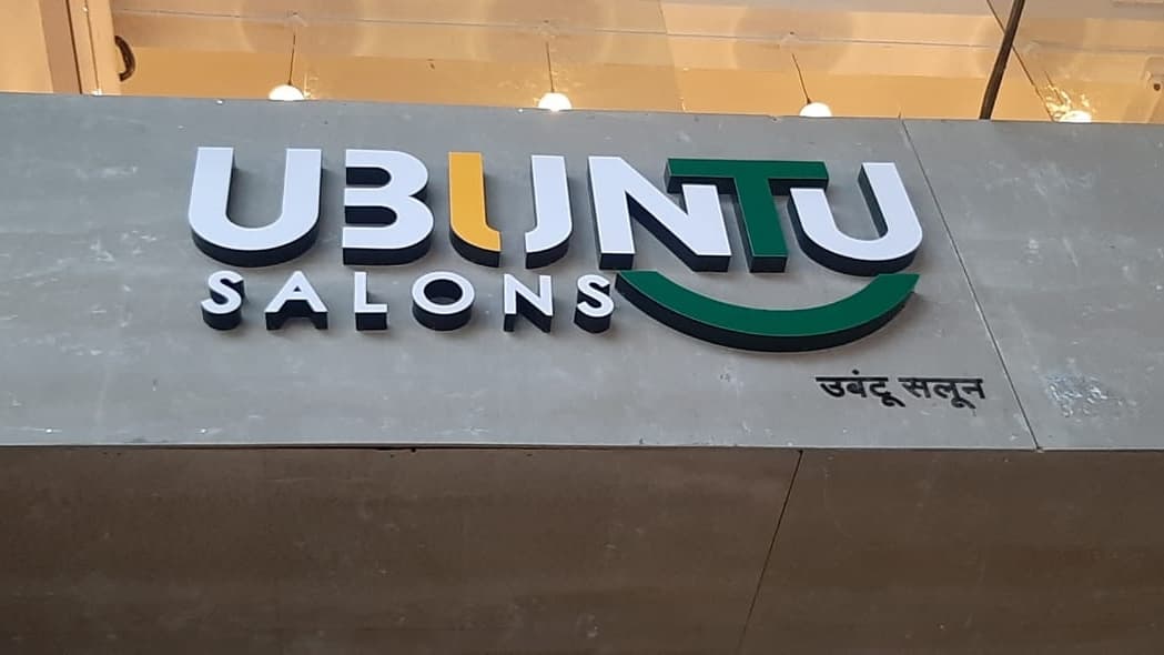 Ubuntu Salons