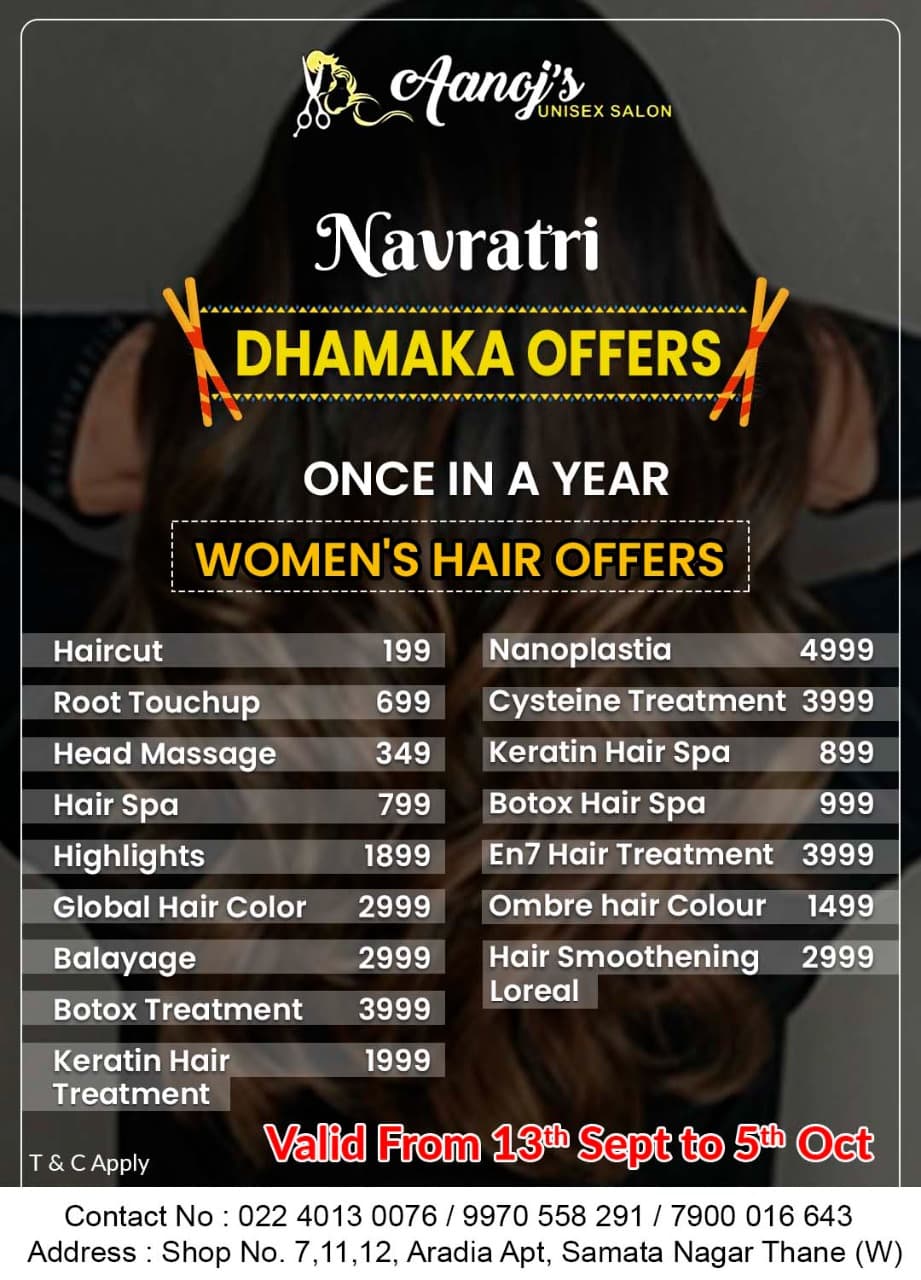 Aanoj's Unisex Salon