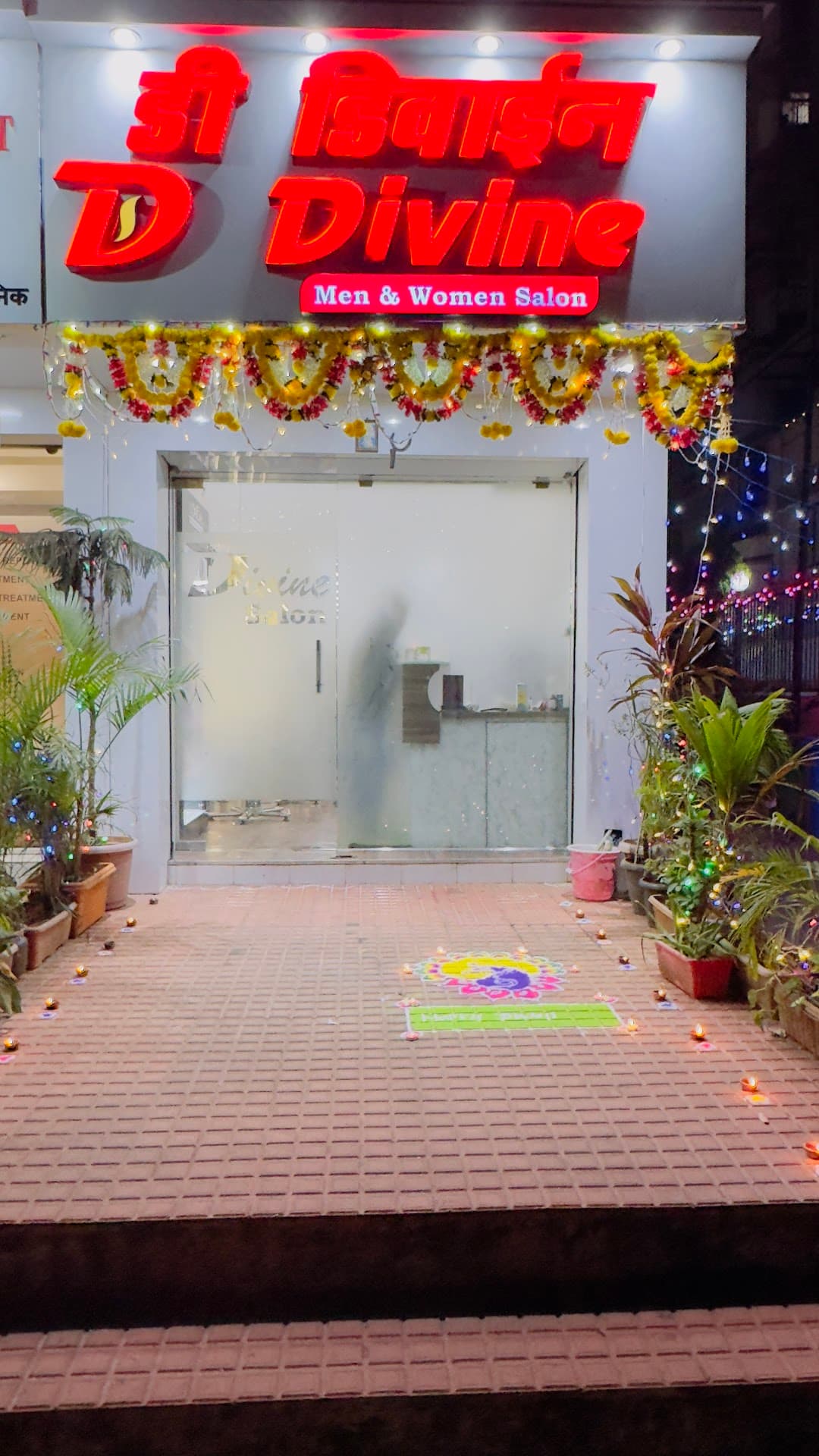 D Divine Men & Women Salon