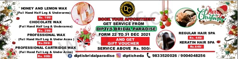 Dipti's Bridal Paradise