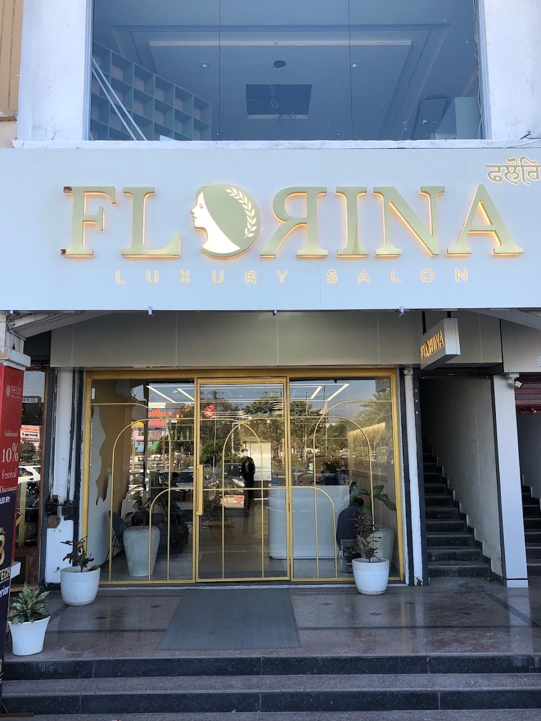 Florina Luxury Salon