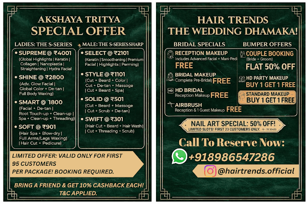 Hair Trends Unisex Salon