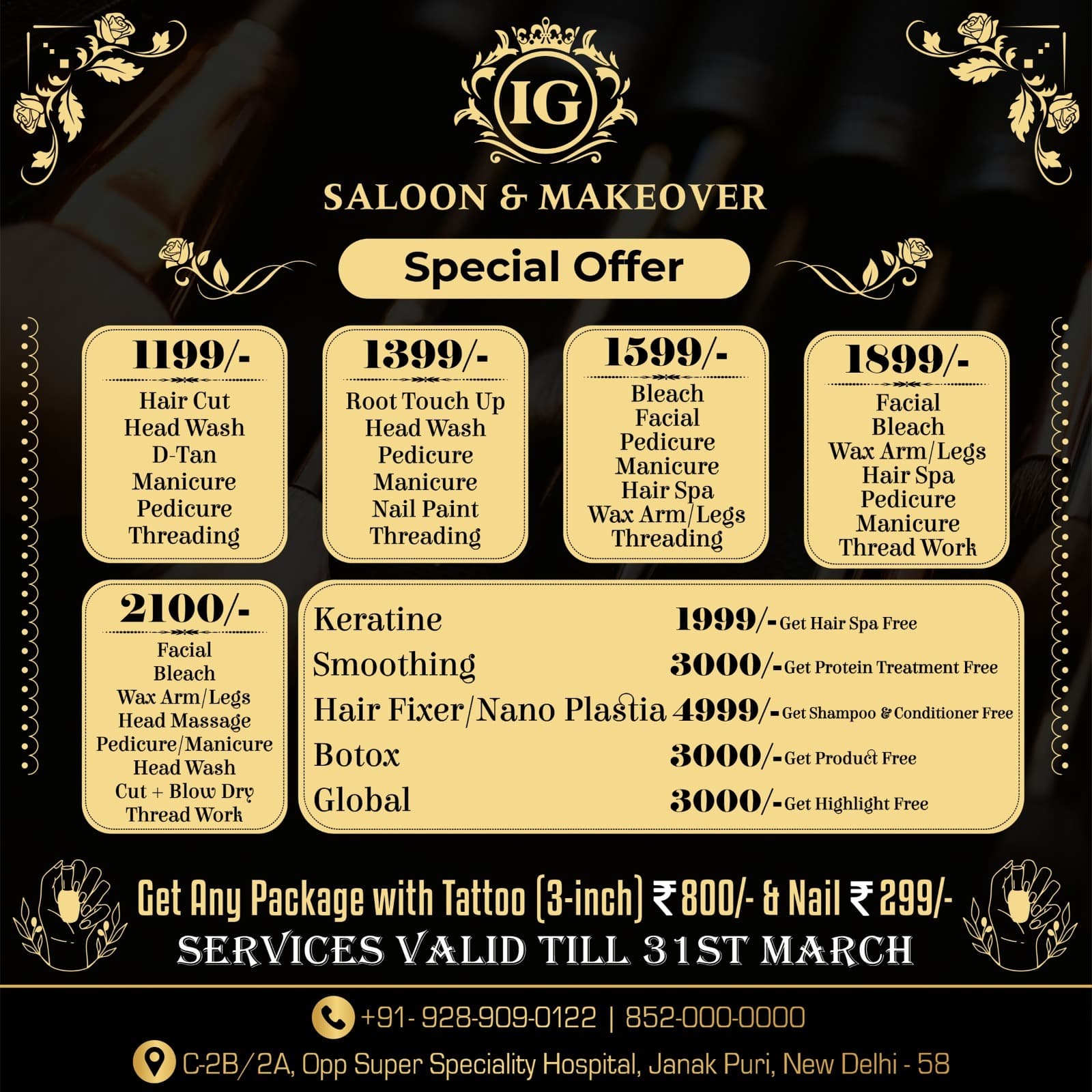 IG Saloon & Makeover