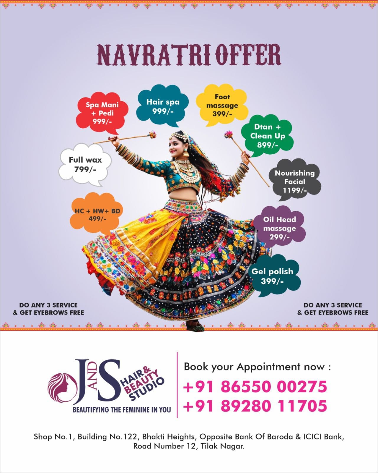 J & S Hair Beauty Studio