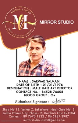 Sarwar