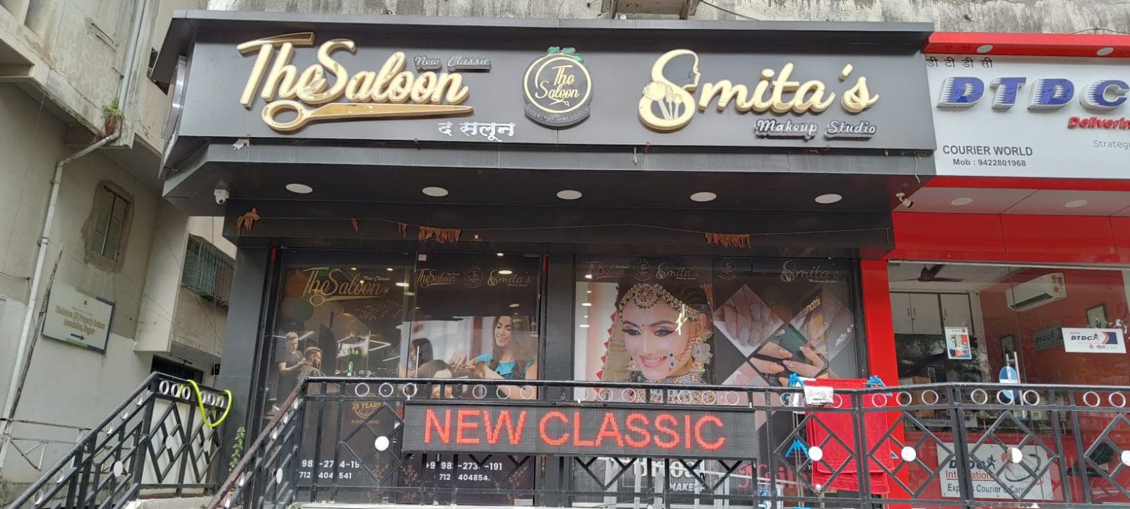 New Classic The Salon