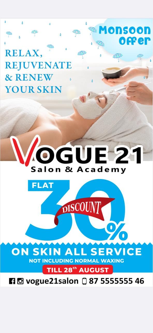 Vogue 21 salon & academy